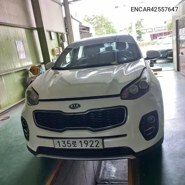  Sportage