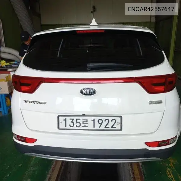  Sportage