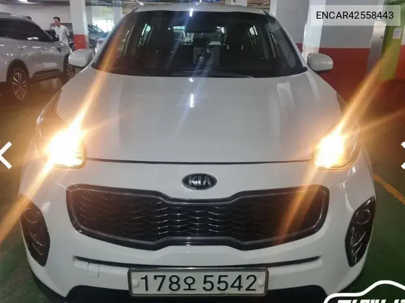 Sportage