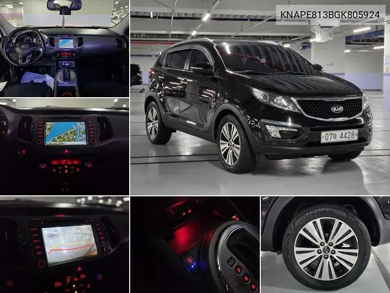 KIA SPORTAGE 2015, VIN KNAPE813BGK805924
