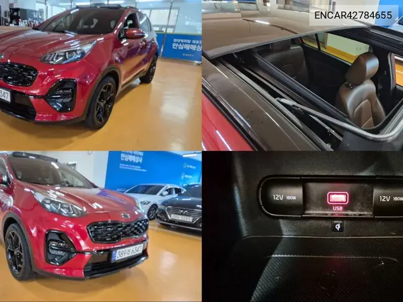KIA SPORTAGE 2021, VIN N/A