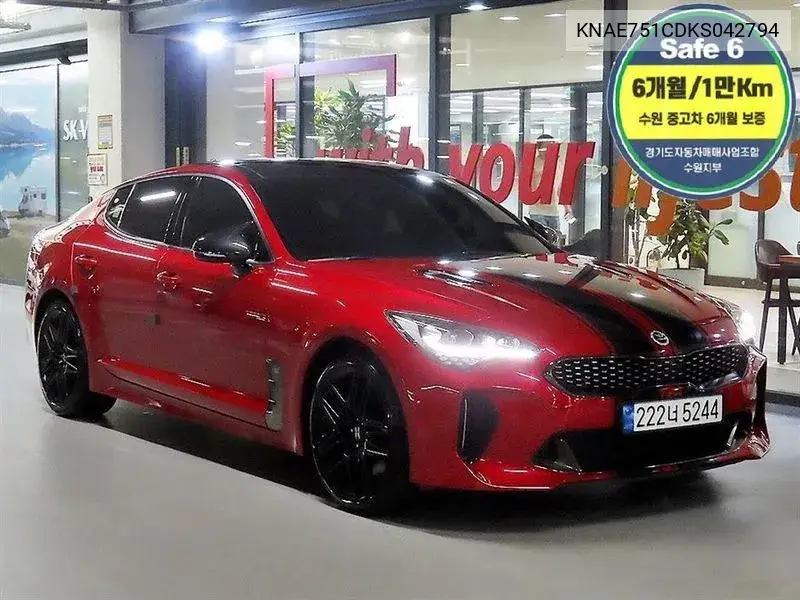 KIA STINGER 2018, VIN KNAE751CDKS042794