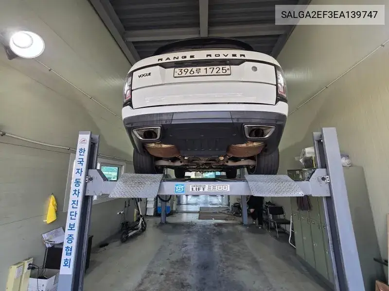 2013 LAND ROVER N/A VIN SALGA2EF3EA139747 — фото 2