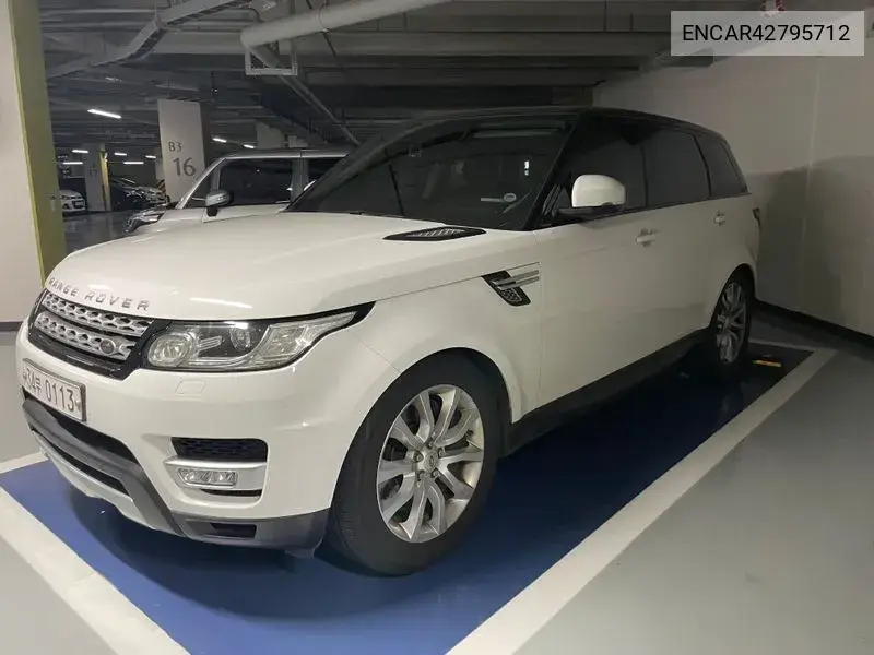 LAND ROVER N/A 2015, VIN N/A