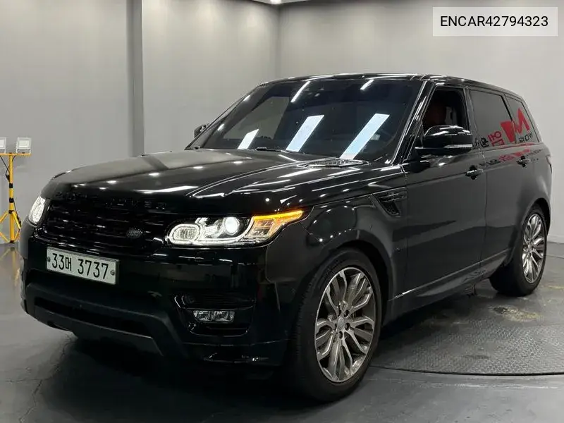 LAND ROVER N/A 2017, VIN N/A