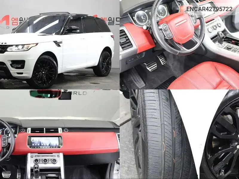 LAND ROVER N/A 2017, VIN N/A