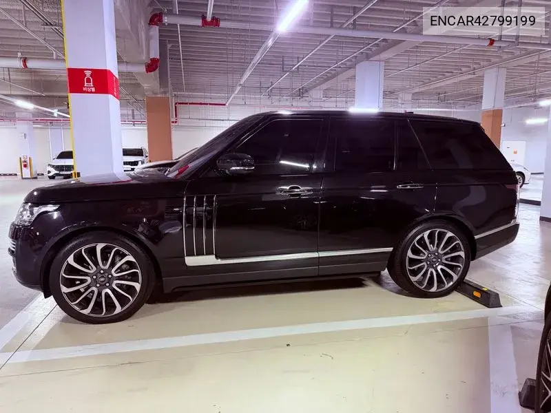 LAND ROVER N/A 2017, VIN N/A