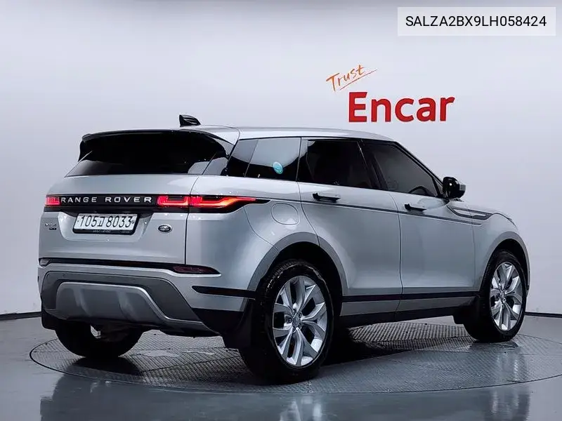 LAND ROVER N/A 2020, VIN SALZA2BX9LH058424