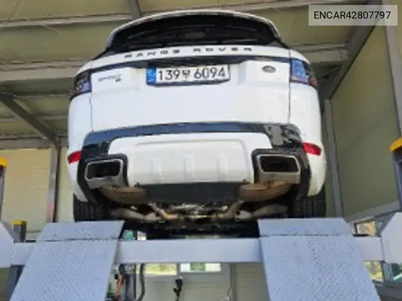 LAND ROVER N/A 2020, VIN N/A