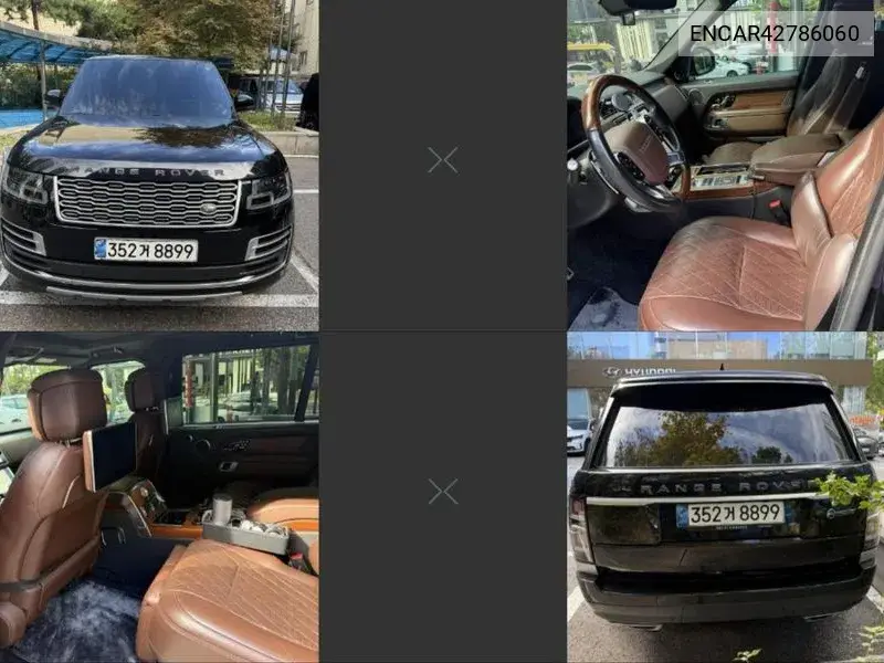 LAND ROVER N/A 2021, VIN N/A