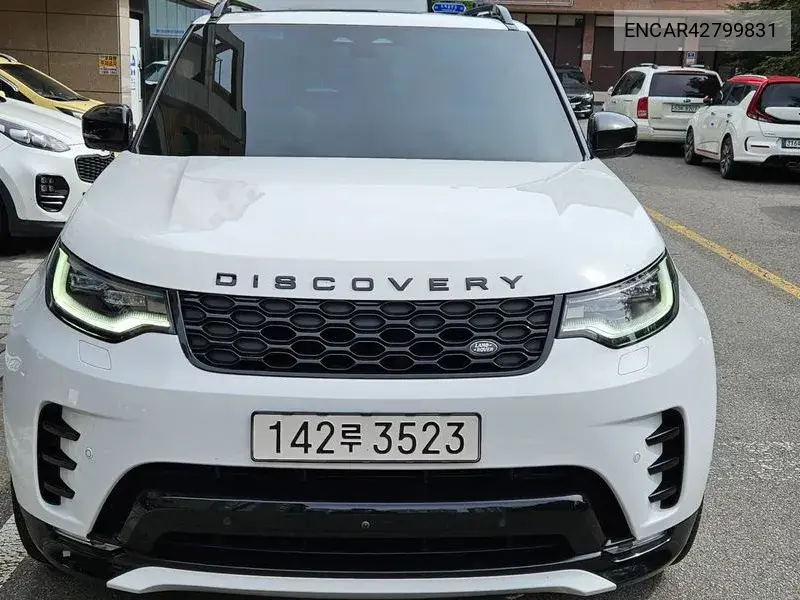 LAND ROVER N/A 2022, VIN N/A