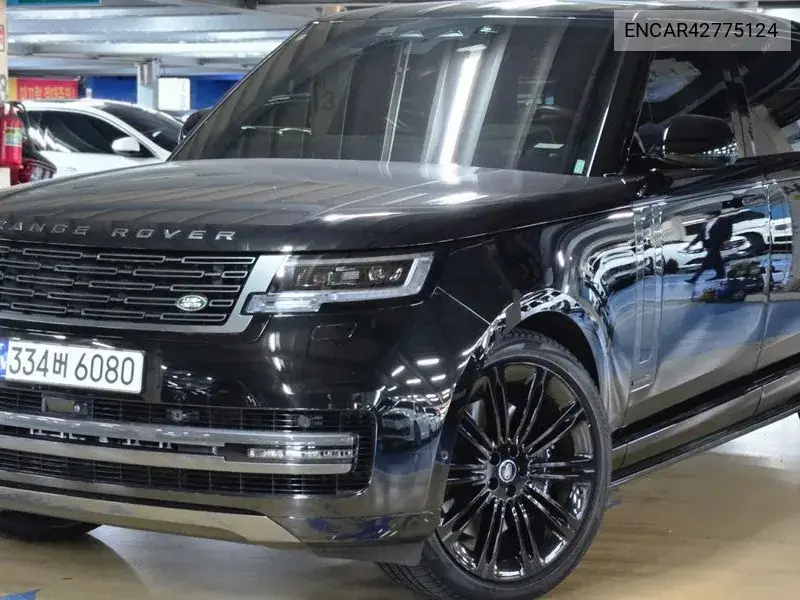 LAND ROVER N/A 2023, VIN N/A