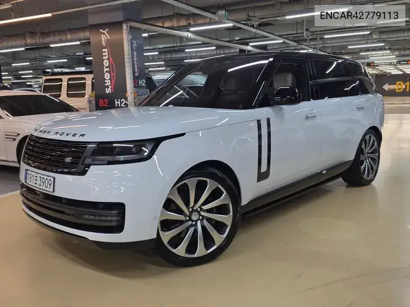 LAND ROVER N/A 2023, VIN N/A