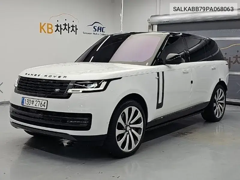 LAND ROVER N/A 2023, VIN SALKABB79PA068063