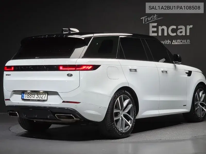 LAND ROVER N/A 2023, VIN SAL1A2BU1PA108508
