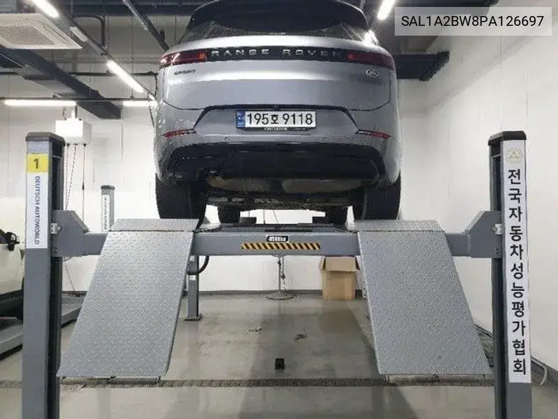 2023 LAND ROVER N/A VIN SAL1A2BW8PA126697 — фото 2