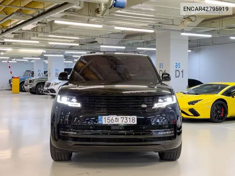 LAND ROVER N/A 2023, VIN N/A
