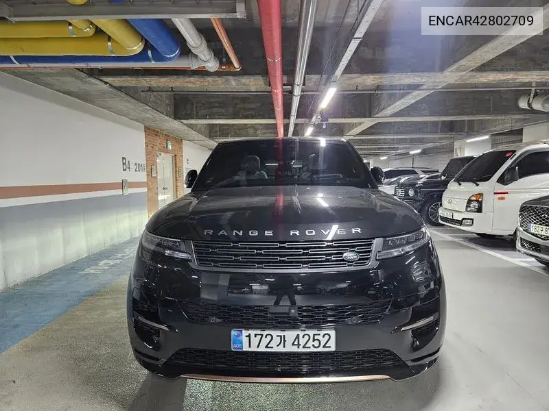 LAND ROVER N/A 2024, VIN N/A