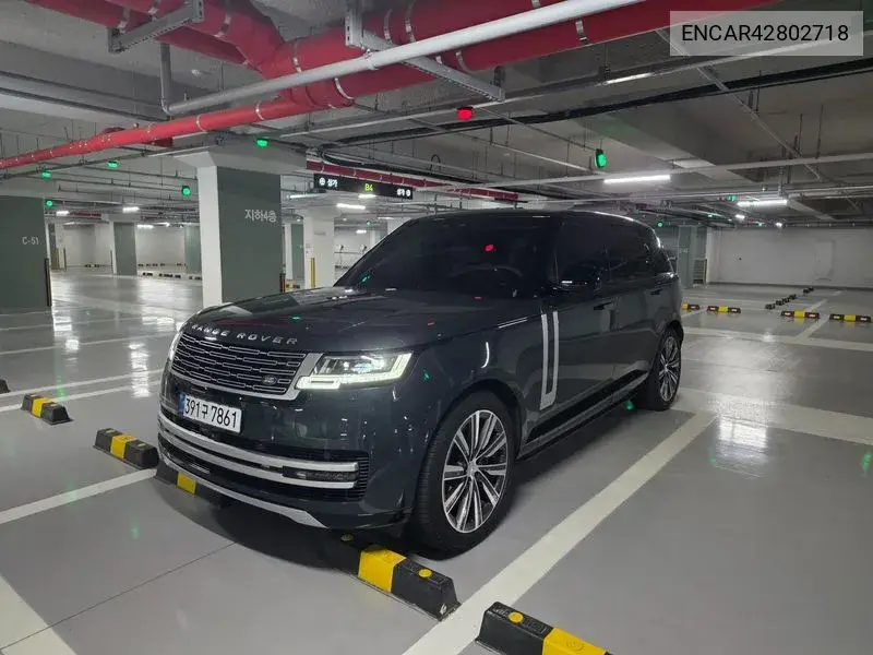 LAND ROVER N/A 2024, VIN N/A