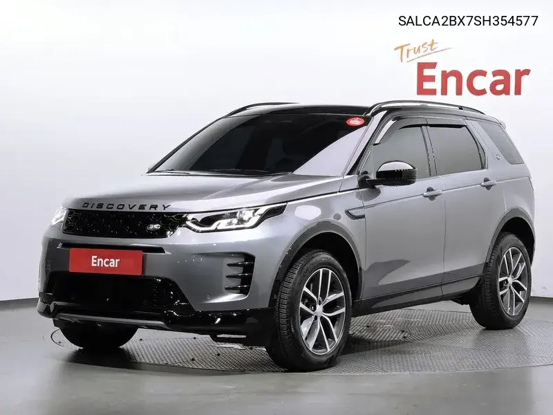 LAND ROVER N/A 2025, VIN SALCA2BX7SH354577