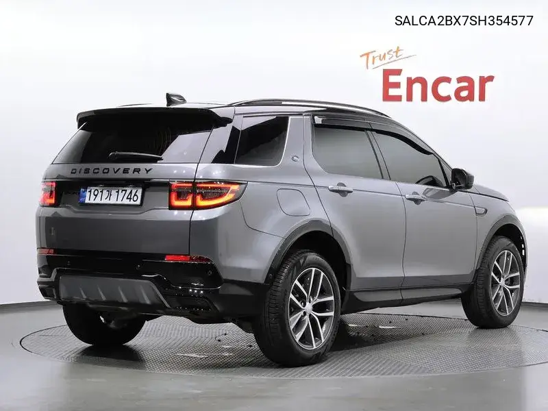 2025 LAND ROVER N/A VIN SALCA2BX7SH354577 — фото 2