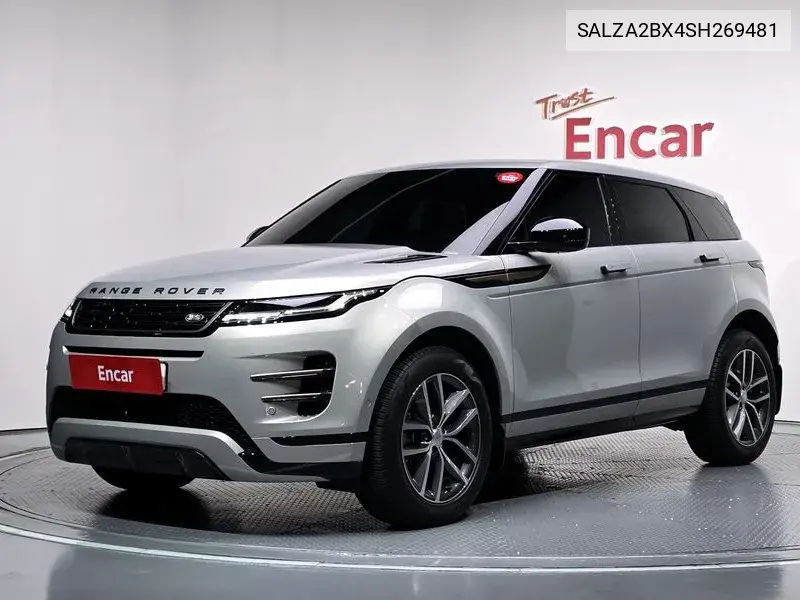 LAND ROVER N/A 2025, VIN SALZA2BX4SH269481