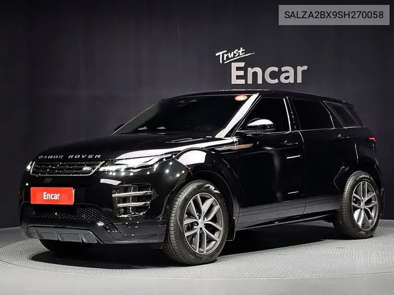 LAND ROVER N/A 2025, VIN SALZA2BX9SH270058