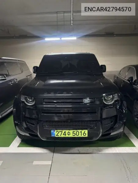 LAND ROVER N/A 2025, VIN N/A