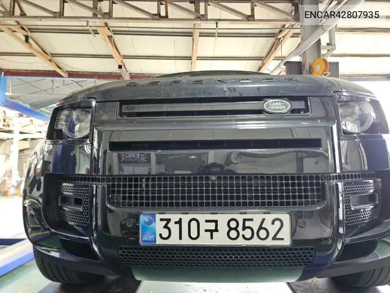 LAND ROVER N/A 2025, VIN N/A