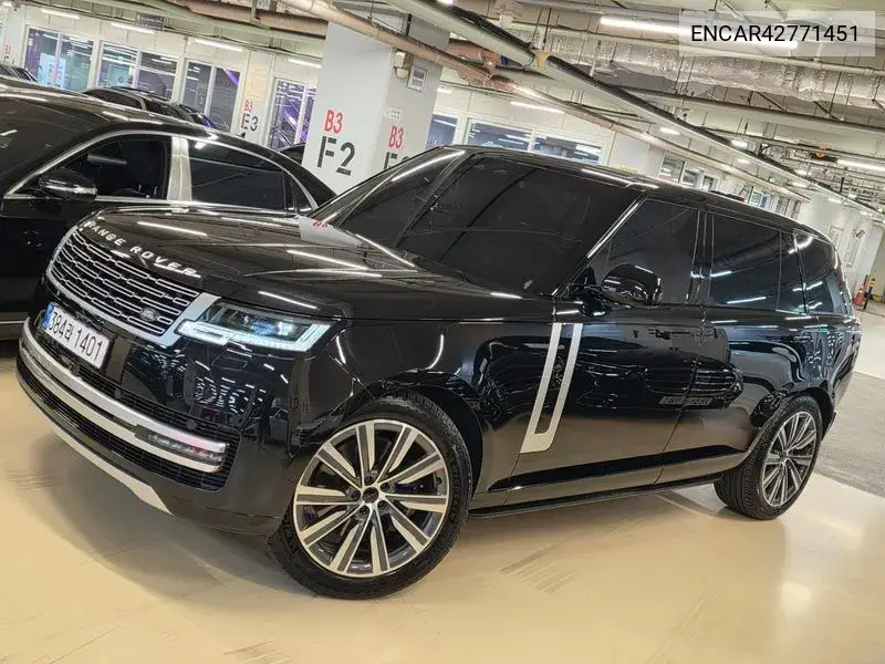 LAND ROVER N/A 2026, VIN N/A
