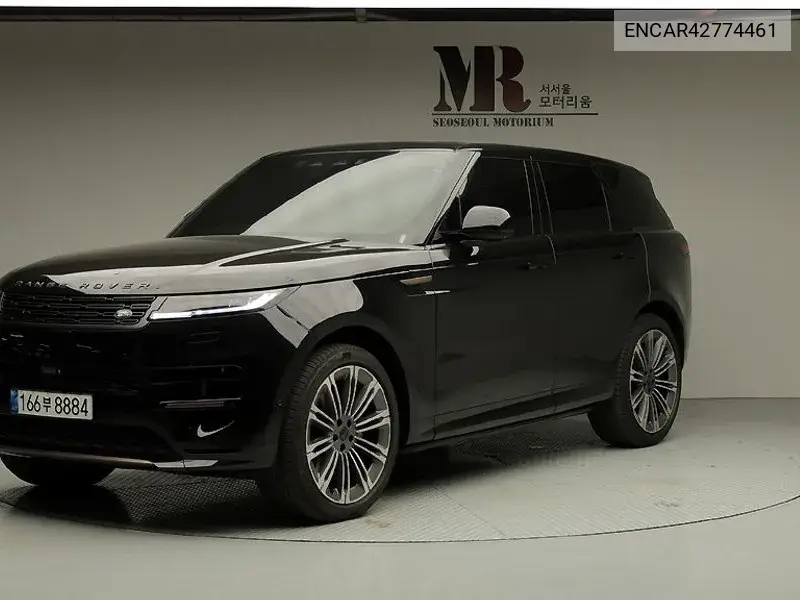 LAND ROVER N/A 2026, VIN N/A