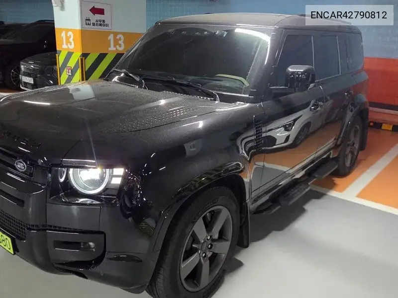 LAND ROVER N/A 2026, VIN N/A