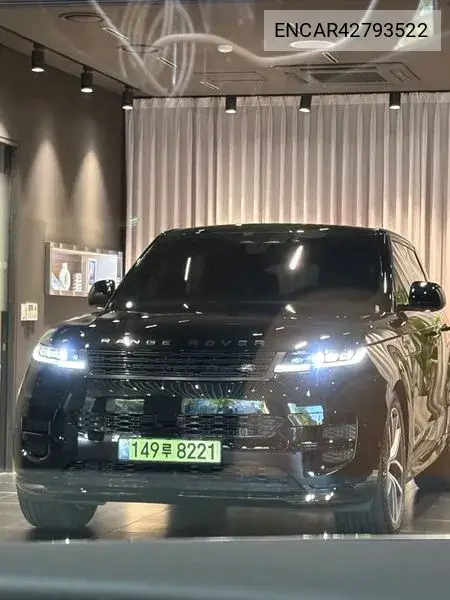 LAND ROVER N/A 2026, VIN N/A