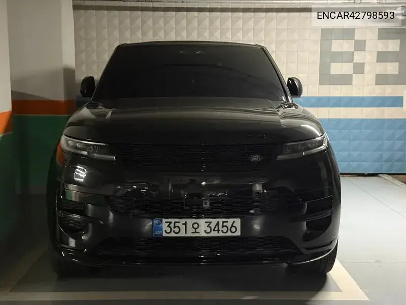 LAND ROVER N/A 2026, VIN N/A