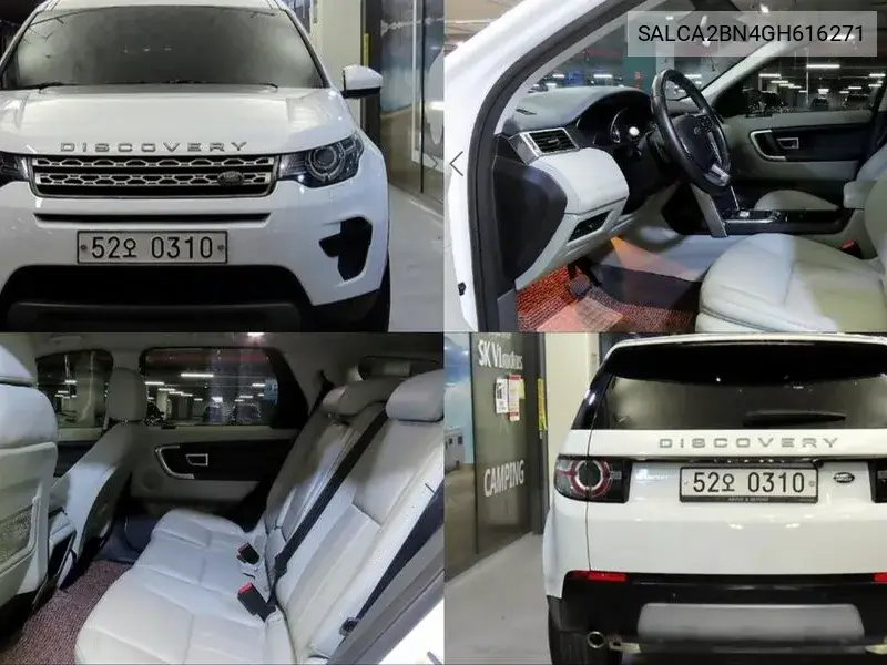 LAND ROVER DISCOVERY SPORT 2016, VIN SALCA2BN4GH616271