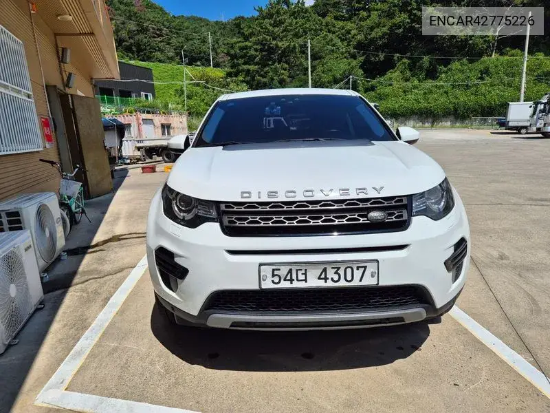 LAND ROVER DISCOVERY SPORT 2017, VIN N/A