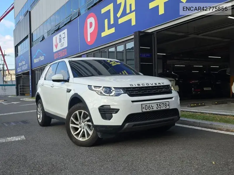 LAND ROVER DISCOVERY SPORT 2017, VIN N/A