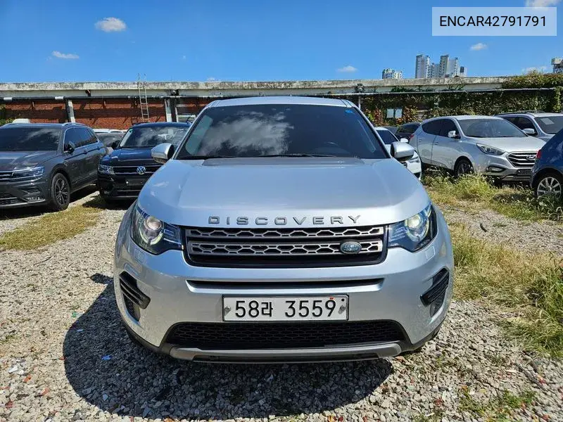 LAND ROVER DISCOVERY SPORT 2017, VIN N/A