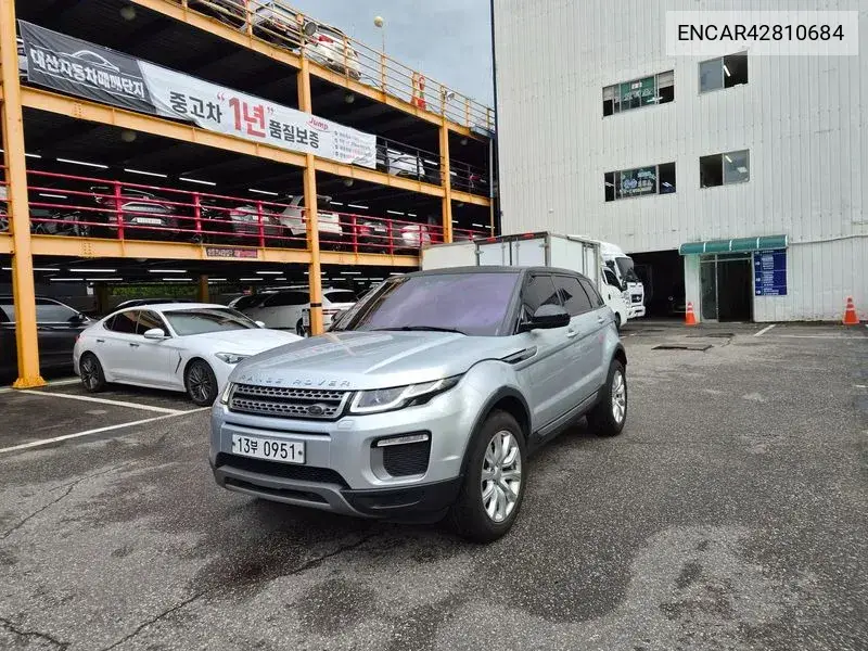 LAND ROVER RANGE ROVER EVOQUE 2015, VIN N/A