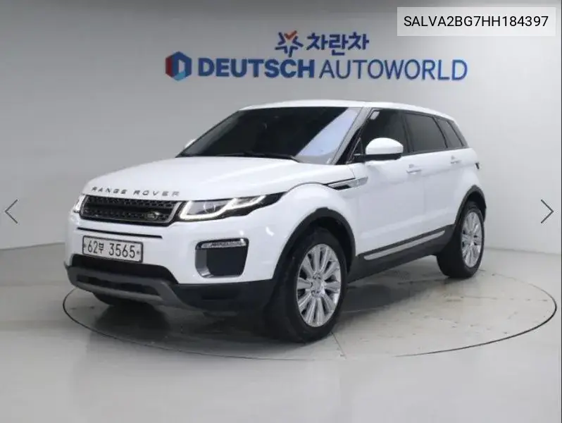LAND ROVER RANGE ROVER EVOQUE 2017, VIN SALVA2BG7HH184397