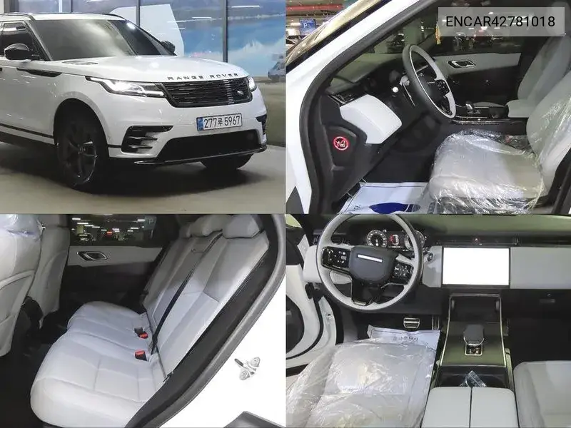 LAND ROVER RANGE ROVER VELAR 2025, VIN N/A