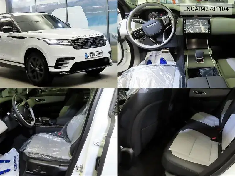 LAND ROVER RANGE ROVER VELAR 2025, VIN N/A