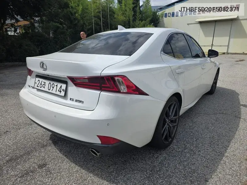 2015 LEXUS IS VIN JTHBF5D20F5082371 — фото 2