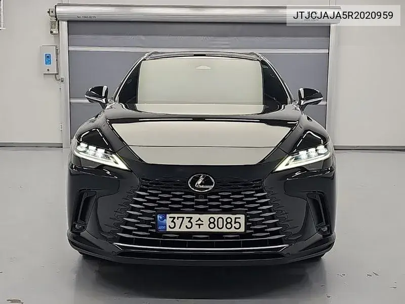 LEXUS N/A 2023, VIN JTJCJAJA5R2020959