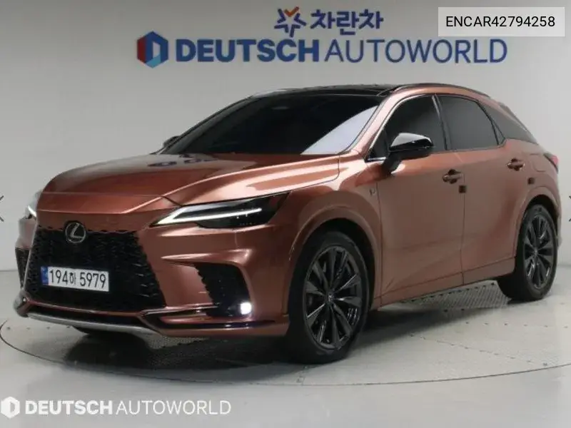 LEXUS N/A 2023, VIN N/A