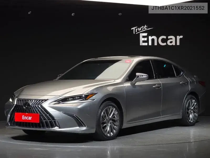 LEXUS N/A 2023, VIN JTHBA1C1XR2021552