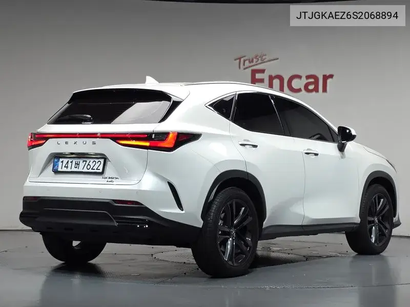 LEXUS NX 2025, VIN JTJGKAEZ6S2068894