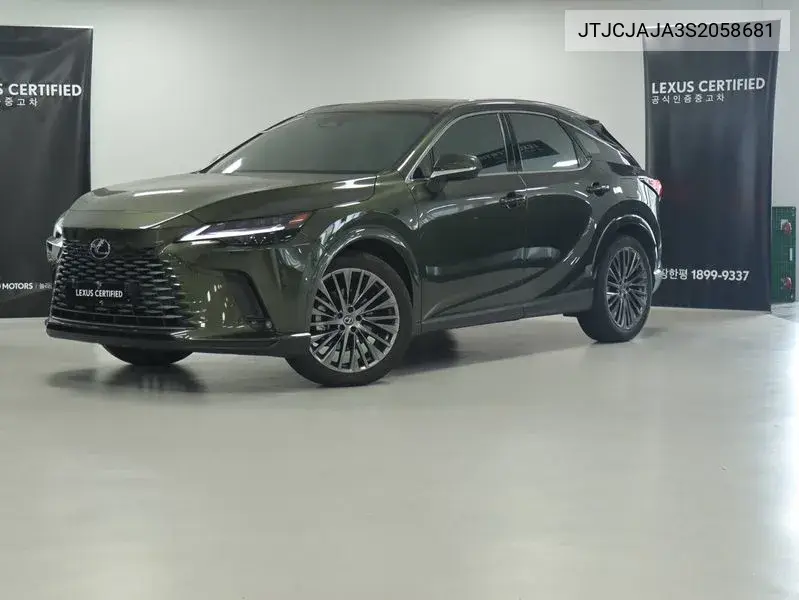 LEXUS N/A 2025, VIN JTJCJAJA3S2058681