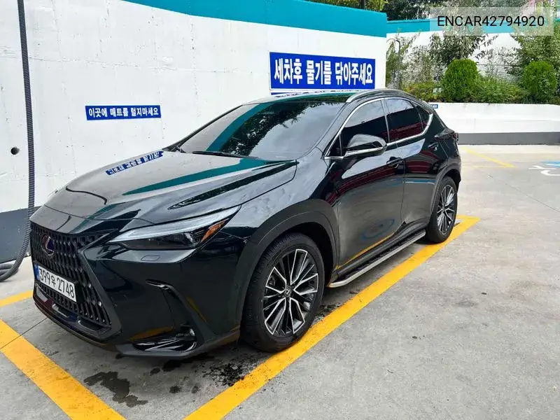 LEXUS N/A 2025, VIN N/A