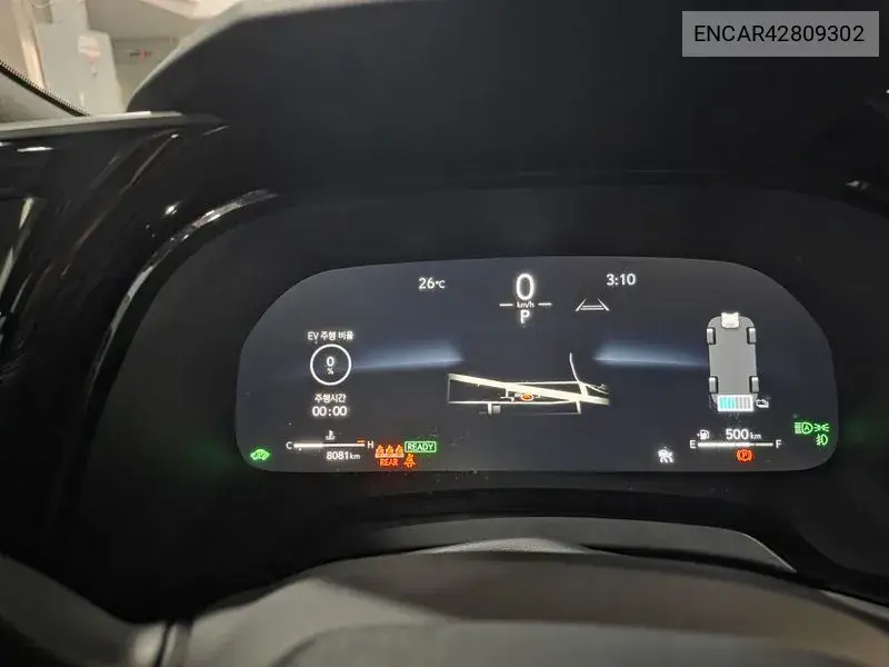 LEXUS N/A 2025, VIN N/A